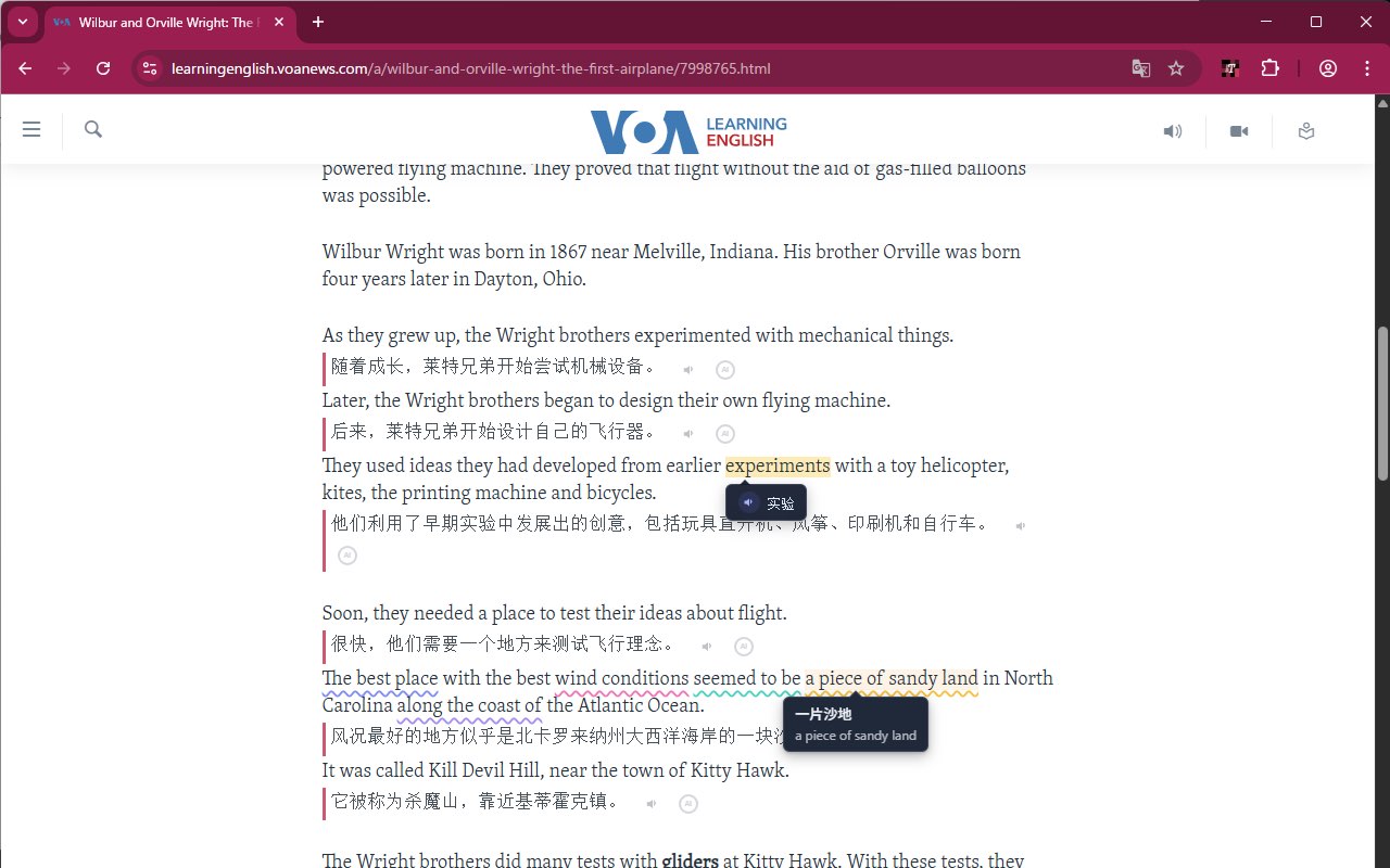 Chrome showing an English article with a Chinese translation under each sentence, a word tooltip and colored underlines