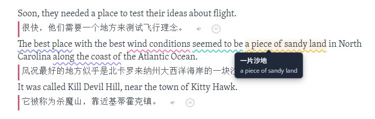 In Chrome, phrases in an English sentence underlined in different colors, one showing its Chinese meaning