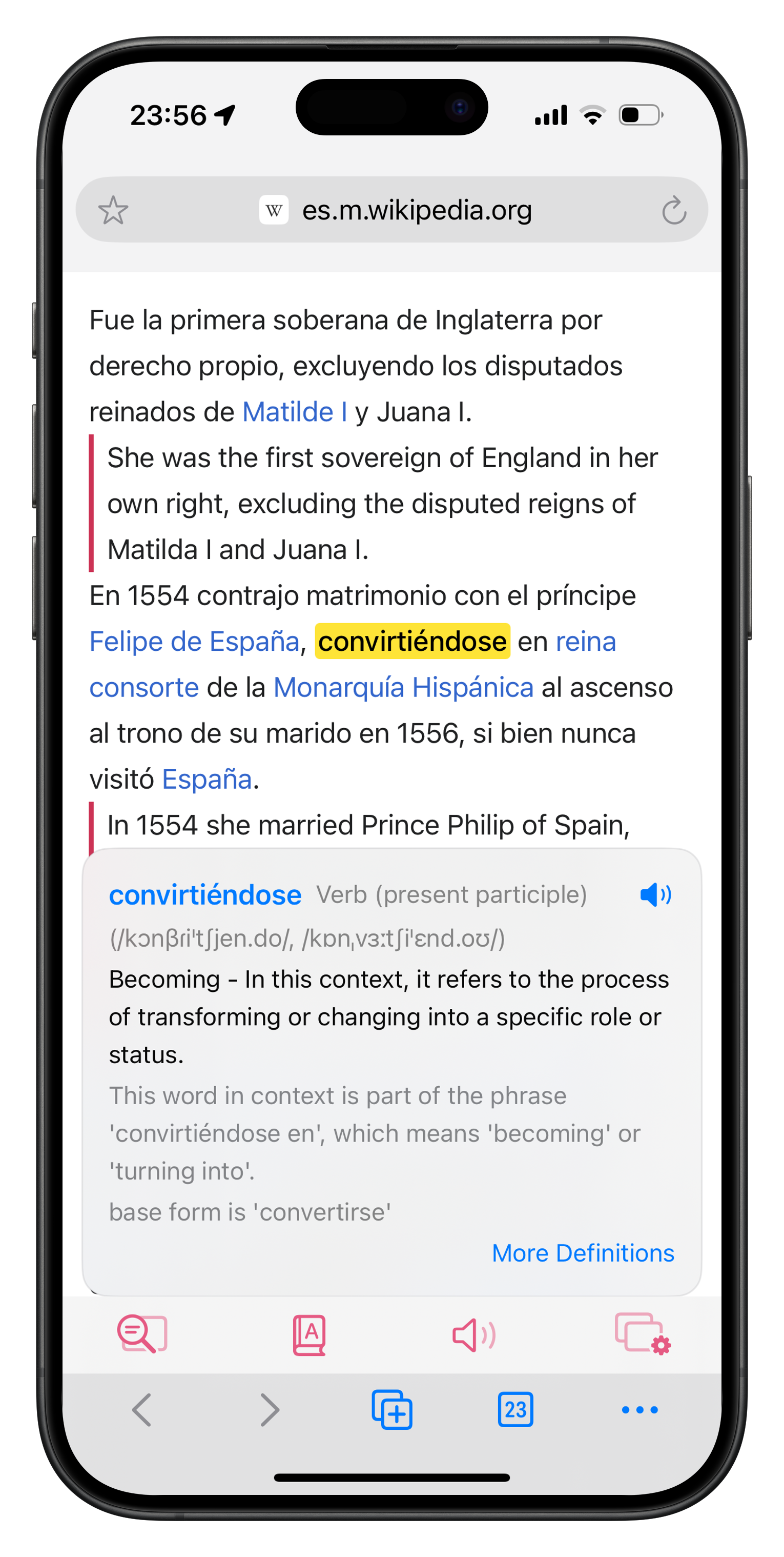 App Interface Example