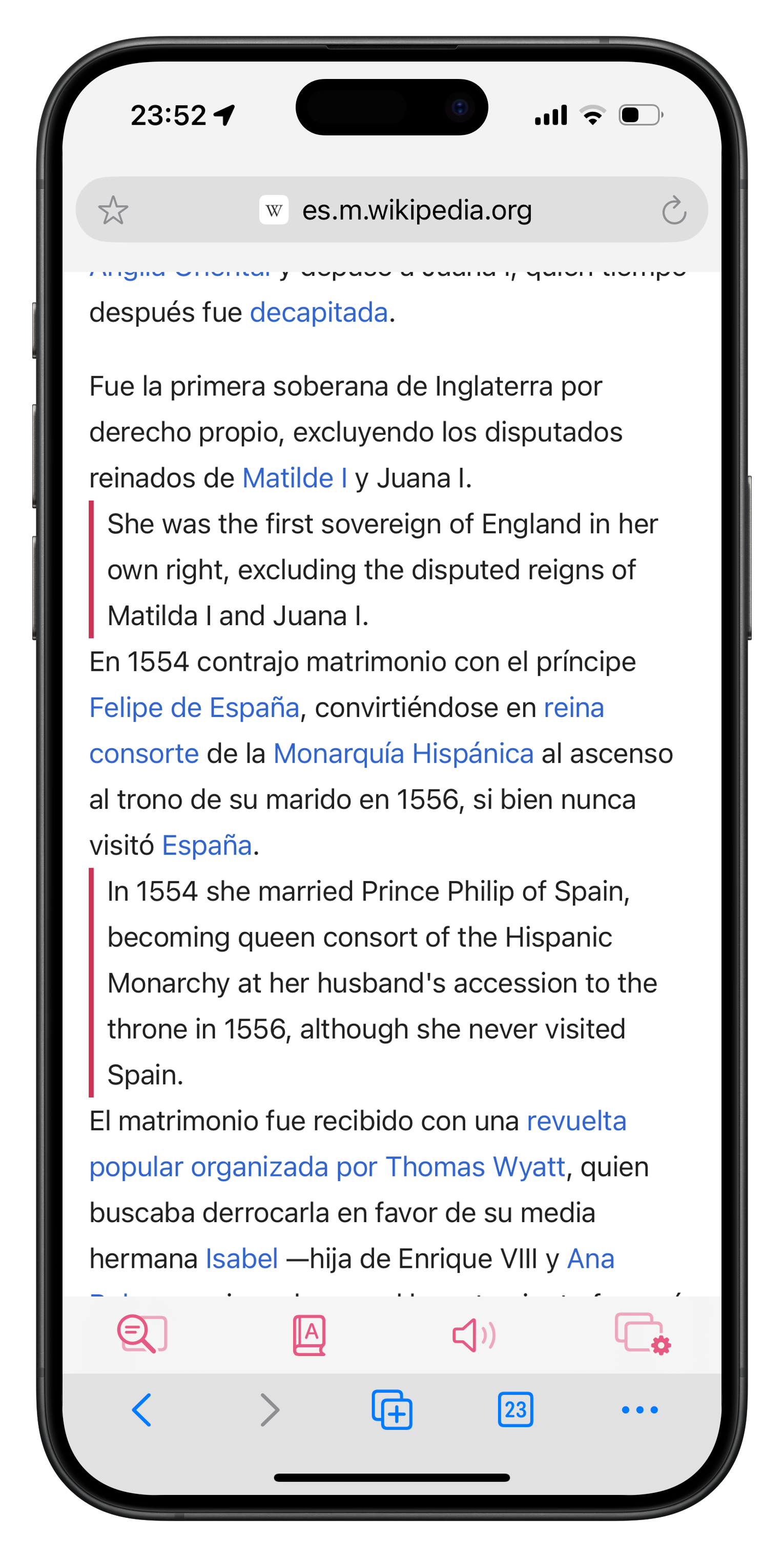 Swipe Translation