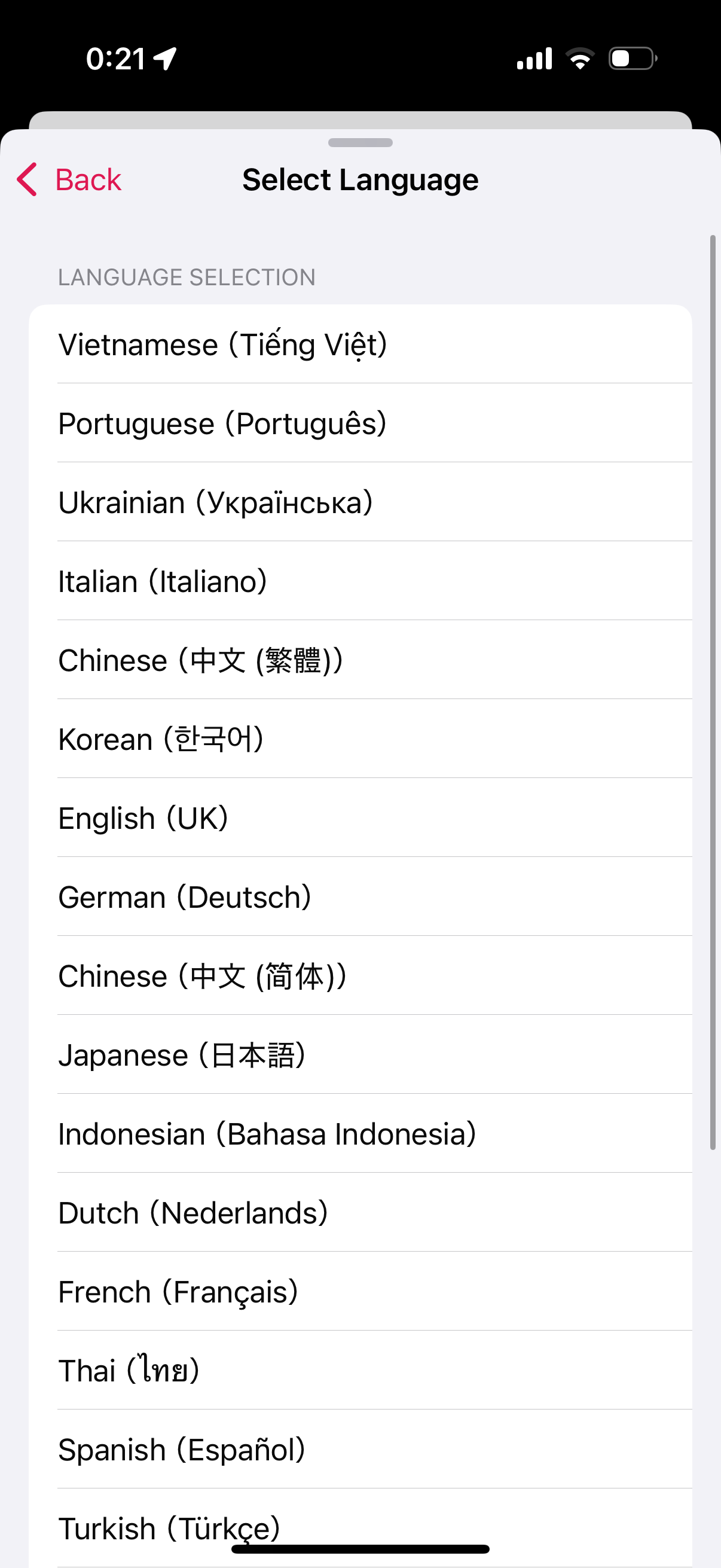 Select Language